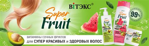 Белорусская косметика оптом в Москве со склада в Балашихе (низкие цены)
