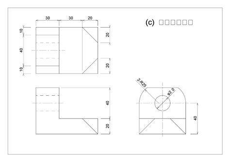 Image result for Bridge Design Pattern Java