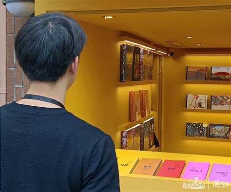 三联韬奋24小时书店：当城市进入午夜 书店就是灯火