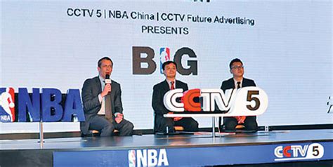 NBA, CCTV to expand partnership - Sports - Chinadaily.com.cn