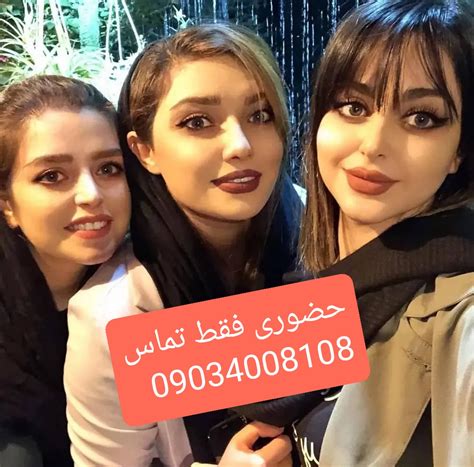 شماره خاله صیغه شماره خاله حضوری ممه کون سکس حضوری داف داف فراری داف ...