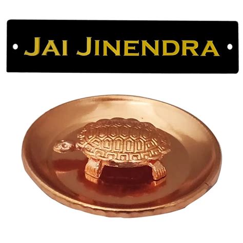 Divya Mantra Copper Vastu Plate Tortoise/Turtle Yantra Jai Jinendra ...