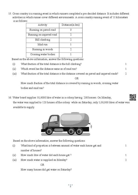 Class 8th Math Nas Sample Paper 5 Solution 的图像结果