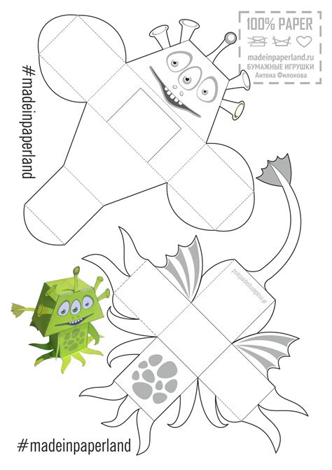 Image result for Alien Craft Template