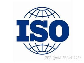 浙江有哪些ISO认证公司