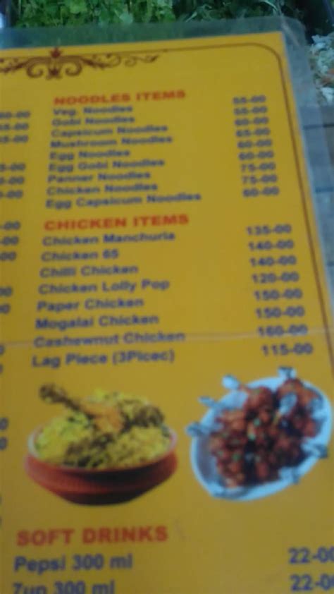 Menu at Sri Padmavathi Foods, Tirupati