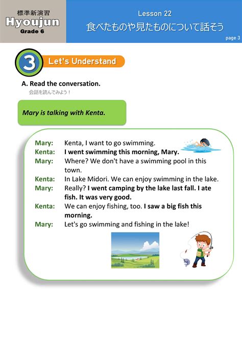 Image result for Grade 6 Lesson