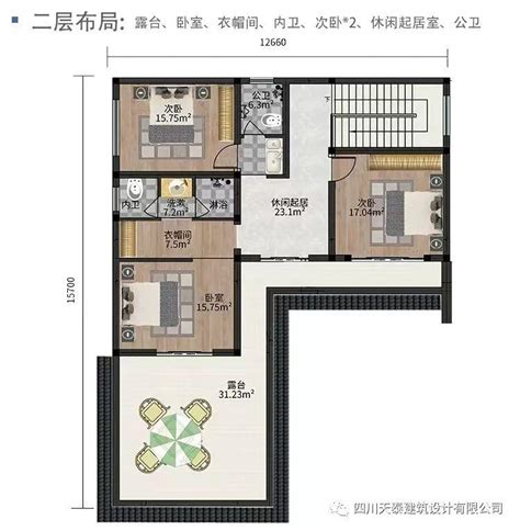 四川绵阳二层新中式别墅建房设计图纸 农村盖房子图纸 效果图 - 知乎
