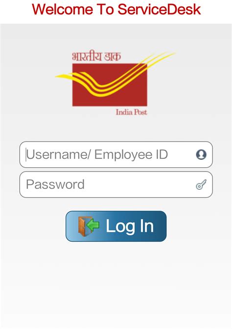 Download DOP Service Desk Application