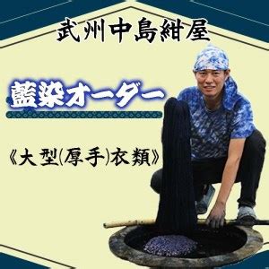 Image result for 6 Step Strategy Implementation Process