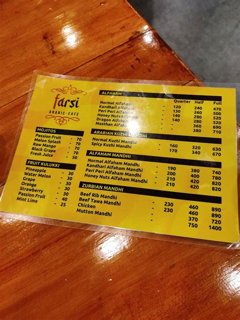 Menu at Farsi Arabic Cafe, Thodupuzha