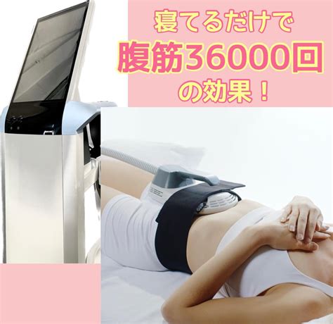 Beauty Salon Twinkle【毛穴洗浄 / リフトアップ / 痩身エステ】 (@salon_twinkle ...