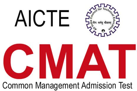 Registration Dates for CMAT 2021: Application Window Reopened (Feb 10 ...