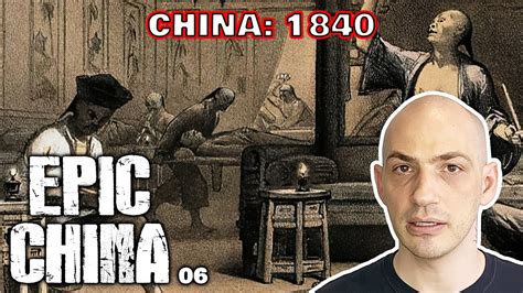 历史 的图像结果