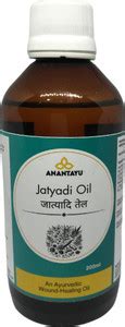Anantayu Jatyadi Oil | Ayurvedic Wound-Healing Oil | Piles and Fissures ...