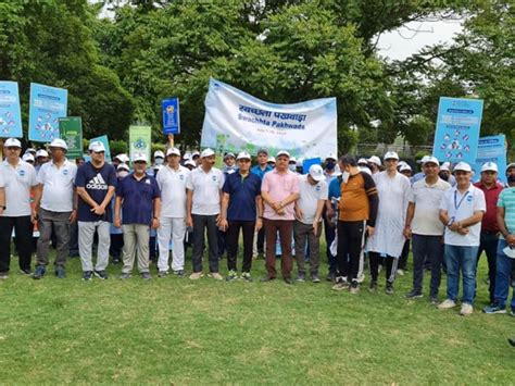 EIL carried out 'Prabhat Pheri' at Maharana Pratap Swarn Jayanti Park