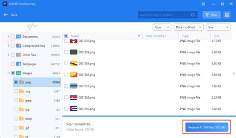 Image result for Aomeitech Redeem Code Page