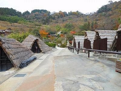 MYOBAN ONSEN (2025) All You Need to Know BEFORE You Go (with Photos ...