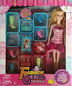 ToyTree Fashion Party Girl Doll and Her Personal Style Wardrobe Set Fun ...