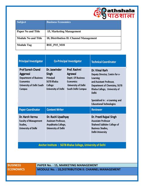 Distribution II: Channel Management. - BUSINESS ECONOMICS PAPER No ...