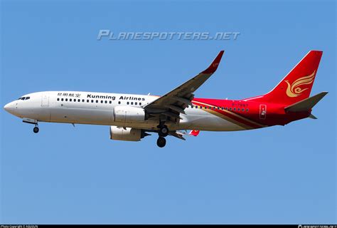 B-7887 Kunming Airlines Boeing 737-8XY(WL) Photo by AGUIJUN | ID ...
