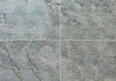 SILVER SHINE SLATE STONE (SILVER SHINE SLATE STONE),ANSI INDIA Stone ...