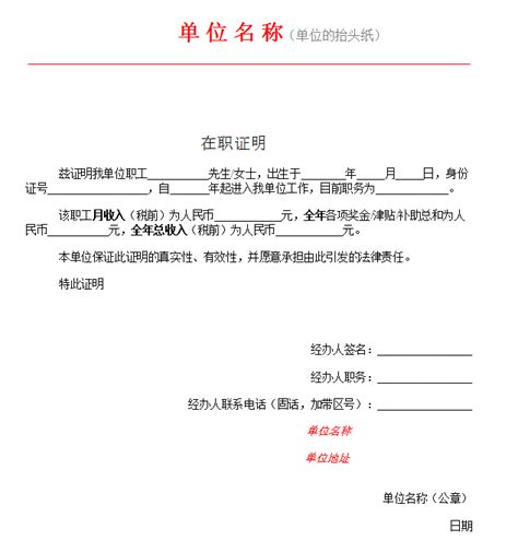 来，我们谈谈银行流水账单 - 知乎