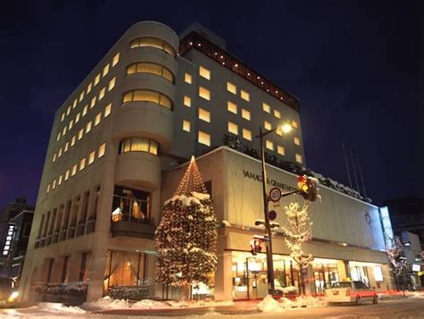 Hotel Kohan No Yado Gassan Shizu Onsen Shimizuya Ryokan, Yamagata ...