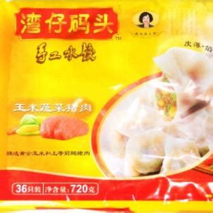 湾仔码头玉米猪肉水饺 (300G) - Frozen Food Best Priced Quality Delivery Ipoh ...