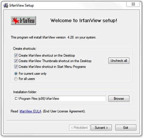 IrfanView Software 的图像结果