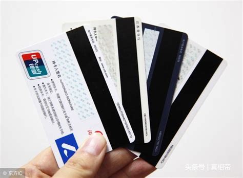 银行卡、身份证和手机放在一起会被消磁吗？