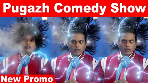 Pugazh Comedy CWC 的图像结果