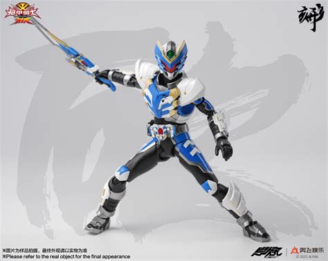 Image result for Cyclone Class PC Armor