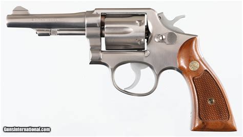 SMITH & WESSON MODEL 64 STAINLESS