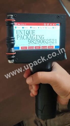 Batch Printer Machine 的图像结果