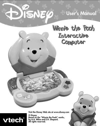 VTech ABC Computer 的图像结果