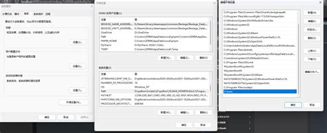 Using Bat 的图像结果