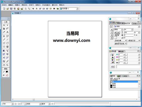Free download freehand 10 portable - seomdebseo