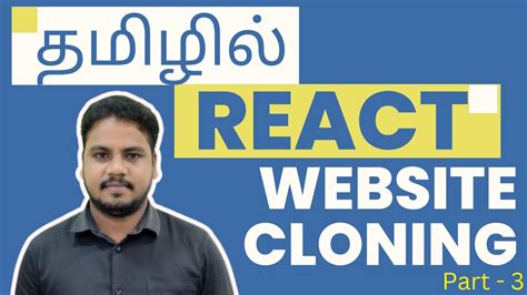React JS Tutorials Tamil 的图像结果