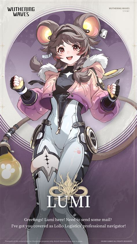 Lumi -wuwa- Minecraft Skin