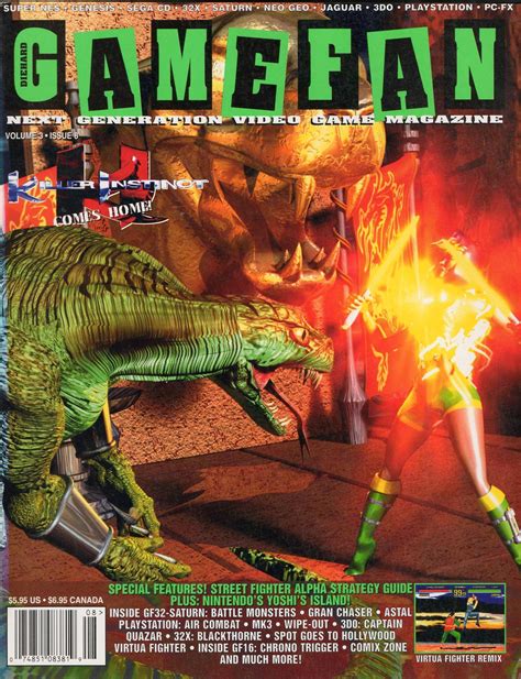 GameFan Volume 3 Issue 8 « Planet Virtual Boy