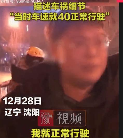 小伙子乱开车还不听劝…大哥也是为你好！结果...-直播吧