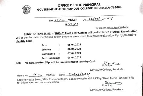 Government Autonomous College, Rourkela :: Government Autonomous ...