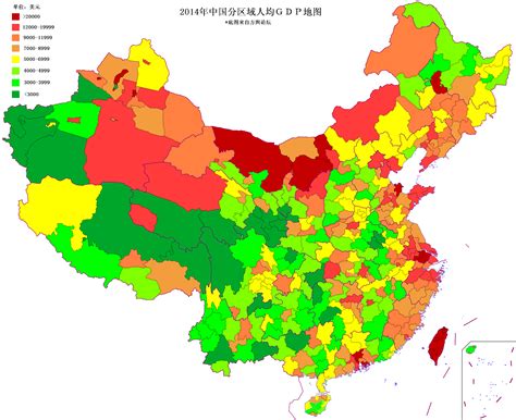 方舆 - 经济地理 - 有位重庆朋友对于分市州地盟GDP地图的回答 - Powered by phpwind