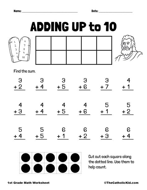 1st Grade Addition Worksheets