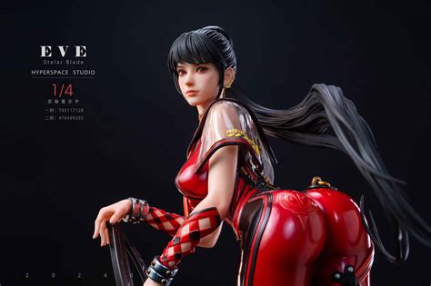 Stellar Blade - EVE | 1:4 Resin Statue | von Hyperspace Studio | HandsomeCake Goodies
