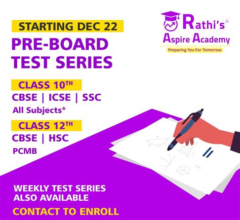 Test Series - Rathi's Aspire Academy