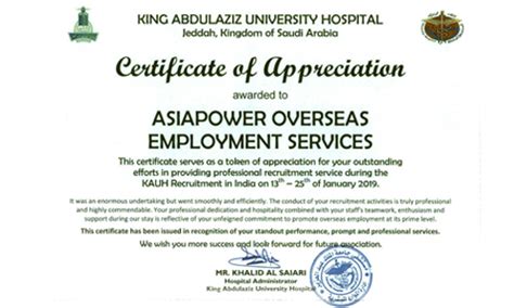 Overseas Manpower Consultancy | International Manpower Recruitment ...