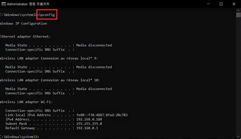 Cmd IP Address Code 的图像结果