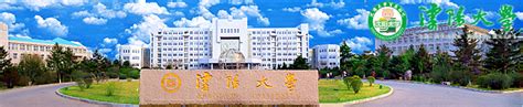 2022沈阳大学游玩攻略,沈阳大学坐落在国家区域中心...【去哪儿攻略】